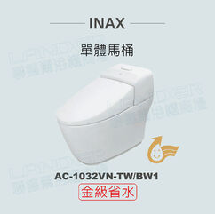 潔淨陶瓷單體馬桶商品圖